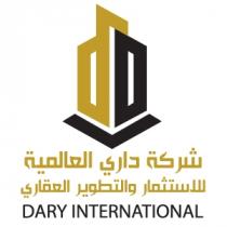 D D DARY INTERNATIONAL;شركة داري العالمية للاستثمار والتطوير العقاري المحدودة