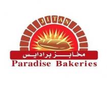 JITAN Paradise Bakeries;مخابز برادايس