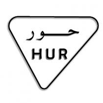 HUR;حور