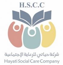 HayatiSocialCareComany;شركة حياتي للرعاية الاجتماعية