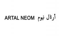 ARTAL NEOM;أرتال نيوم