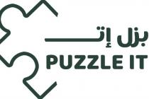 PUZZLE IT ;بزل إت