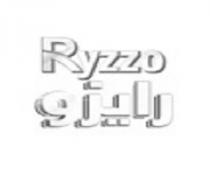 Ryzzo;رايزو