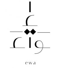 ewa;ايواء