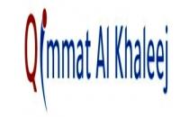QImmat Alkhaleej
