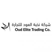 Oud Elite Trading Co;شركة نخبة العود للتجارة