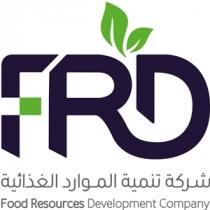 FRD food resources development company;شركة تنمية الموارد الغذائية