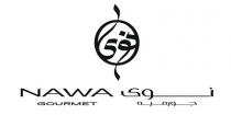 NAWA GOURMET ;نوى جورميه نوى