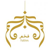 fakhm;فخم فخم فخم