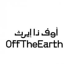 OFF THE EARTH;أوف ذا إيرث