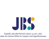 JBS jaber bin salman office lawyers and legal businesses ;مكتب جابر بن سلمان للمحاماة والاعمال القانونية