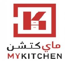 K MY KITCHEN;ماي كتشن