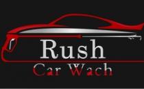 RUSH CAR WASH