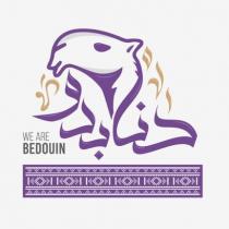 we are bedouin;حنا بدو