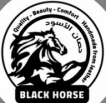 BLACK HORSE;حصان الاسود