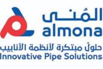 almona innovative pipe solutions ;المنى حلول مبتكرة لأنظمة الانابيب م