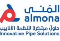 almona innovative pipe solutions ;المنى حلول مبتكرة لأنظمة الانابيب م