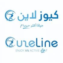 Cuzeline ENJOY AN ACTIVE Life C;كيوز لاين حياة أكثر حيوية