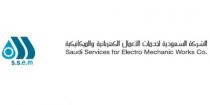 s s e m Saudi Services for Electro Mechanic Works Co;الشركة السعودية لخدمات الأعمال الكهربائية والميكانيكية