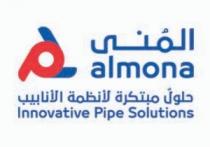 almona innovative pipe solutions ;المنى حلول مبتكرة لأنظمة الأنابيب م