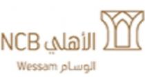 NCB wessam;الأهلي الوسام