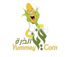 YUMMEY CORN;لذيذ الذرة