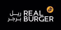 REAL BURGER RB;ريل برجر