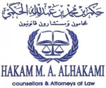 HAKAM M. A. ALHAKAMI Counsellors & Attorneys at Law ;حكم بن محمد بن عبدالله الحكمي محامون ومستشارون قانونيون