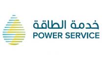 POWER SERVICE;خدمة الطاقة