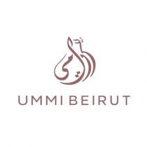 UMMI BEIRUT;بيروت أمي