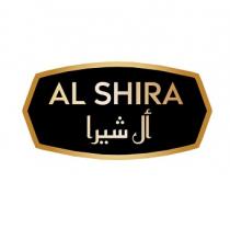 AL SHIRA;أل شيرا