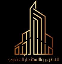 مسار جدة للتطوير والاستثمار العقاري