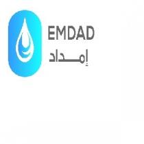 EMDAD ;إمداد 