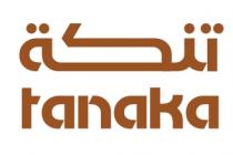 tanaka;تنكة