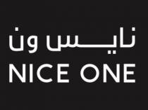 nice one;نايس ون