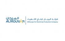 AlMourjan for Electricity production Company AlMourjan;شركة المرجان لإنتاج الكهرباء المرجان