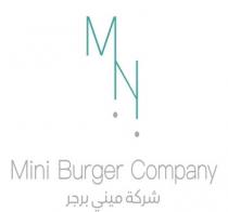 MN mini burger company;شركة ميني برجر