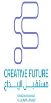 CF Creative Future for Digital Brokerage;مستقبل الإبداع للوساطة الرقمية