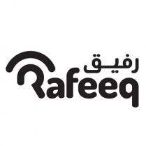 Rafeeq;رفيق