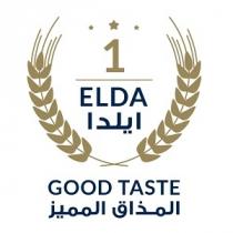 ELDA 1 GOOD TASTE;ايلدا المذاق المميز