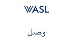 WASL;وصـل