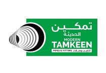 TAMKEEN MODERN PIPES & FITTING;تمكين الحديثة أنابيب وصلات