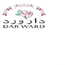 DAR WARD; دار ورد