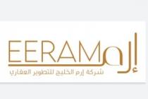 EERAM;إرم شركة إرم الخليج للتطوير العقاري