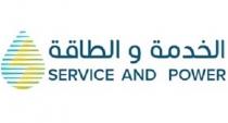 SERVICE AND POWER;الخدمة و الطاقة