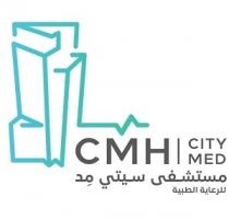  CMH CITY MED;مستشفى سيتي مِد للرعاية الطبية