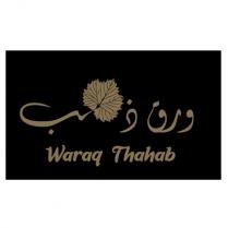 Waraq Thahab;ورق ذهب