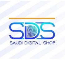 SDS SAUDI DIGITAL SHOP