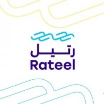 Rateel;رتيل