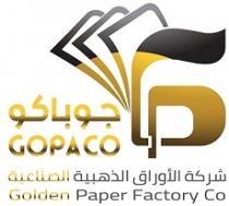 GOPACO Golden Paper Factory Co G;جوباكو شركة الأوراق الذهبية الصناعية